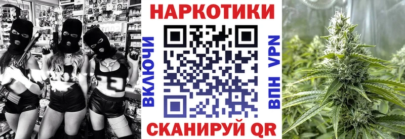  Кокаин Иркутск