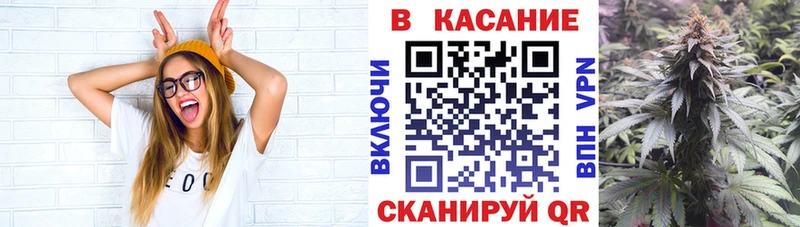 Цена Иркутск АМФ  МАРИХУАНА  A PVP  Псилоцибиновые грибы  ГАШ  Мефедрон 