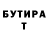 Метадон белоснежный Leonid Gille