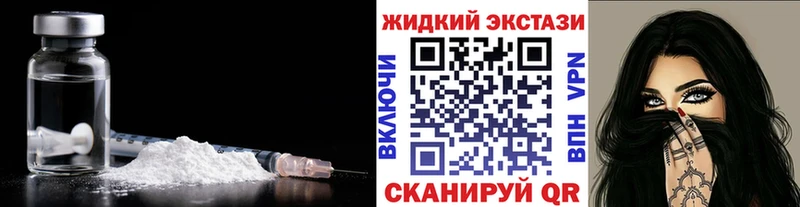 Бутират бутандиол  Иркутск 