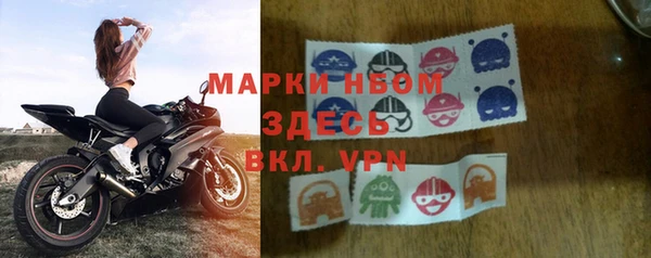 прущая мука Верхнеуральск