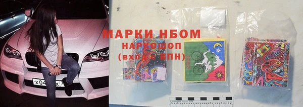 прущая мука Верхнеуральск