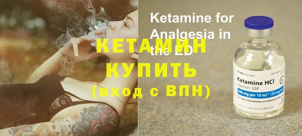 прущая мука Верхнеуральск