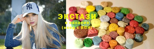 прущие крисы Верея