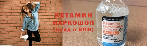 не бодяженный Верхний Тагил