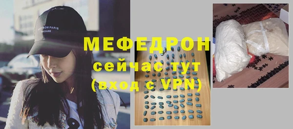 не бодяженный Верхний Тагил