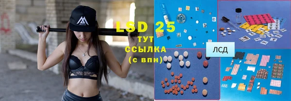 не бодяженный Верхний Тагил