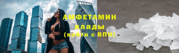 не бодяженный Верхний Тагил