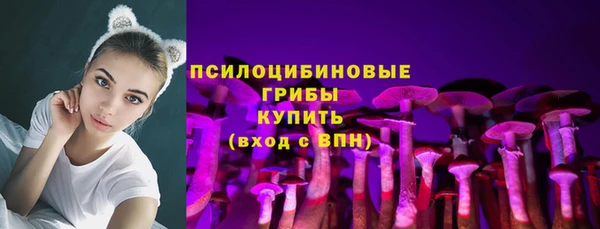 прущая мука Верхнеуральск