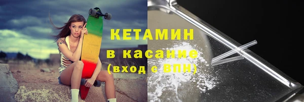 прущая мука Верхнеуральск