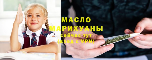 прущие крисы Верея