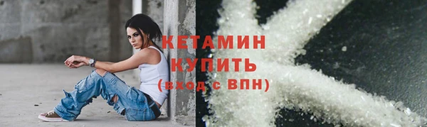 прущая мука Верхнеуральск