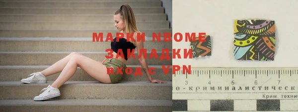 прущая мука Верхнеуральск