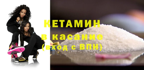 прущие крисы Верея