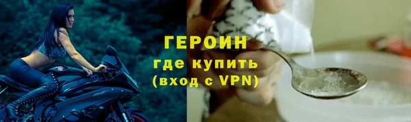 не бодяженный Верхний Тагил
