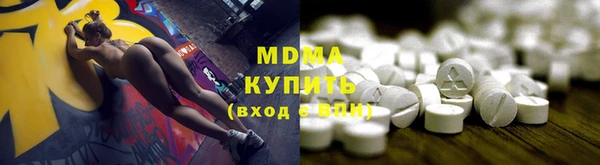 прущая мука Верхнеуральск
