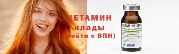 прущая мука Верхнеуральск