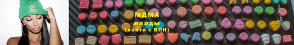 прущие крисы Верея