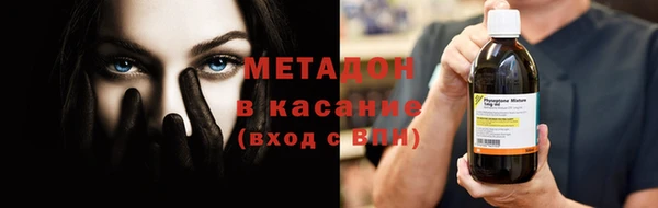прущие крисы Верея