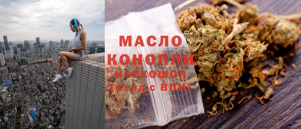 прущие крисы Верея