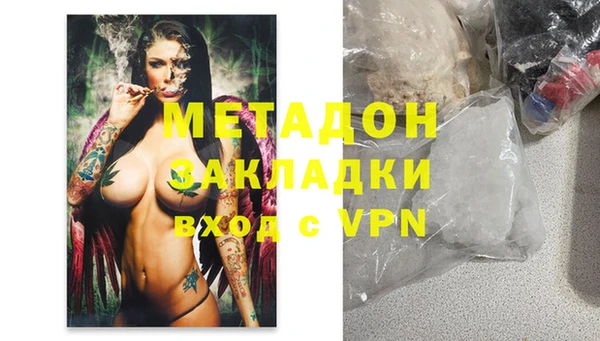 не бодяженный Верхний Тагил