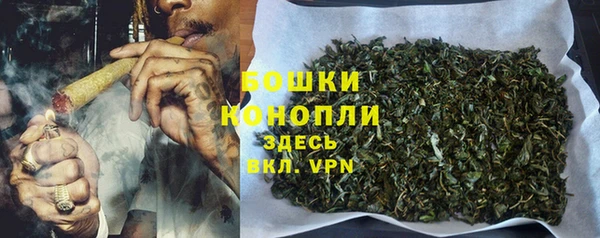 прущая мука Верхнеуральск