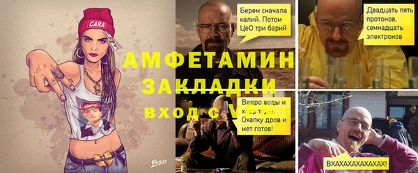 не бодяженный Верхний Тагил