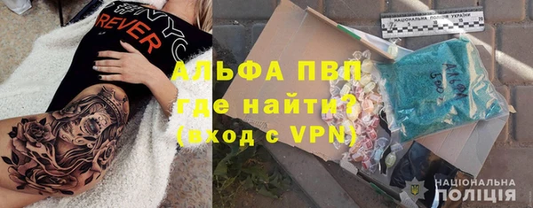 прущая мука Верхнеуральск
