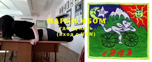 не бодяженный Верхний Тагил