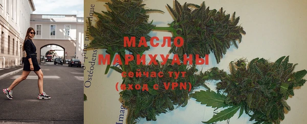 прущие крисы Верея
