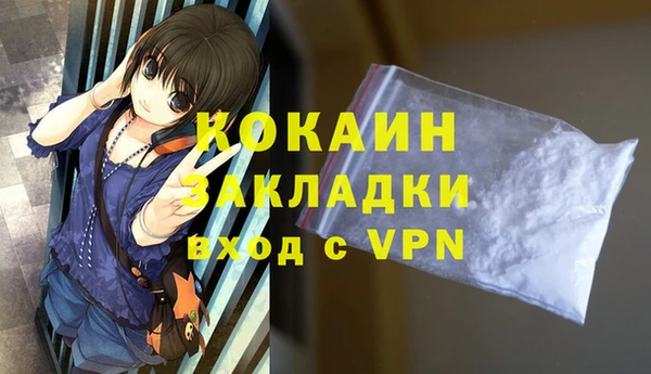 не бодяженный Верхний Тагил
