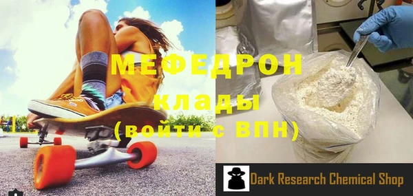 не бодяженный Верхний Тагил