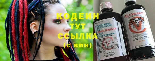 прущая мука Верхнеуральск