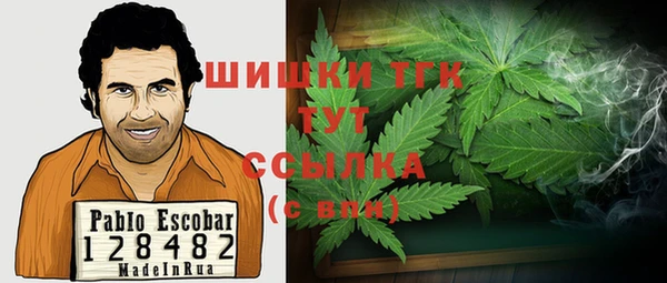 прущая мука Верхнеуральск