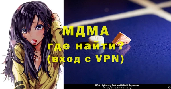 не бодяженный Верхний Тагил