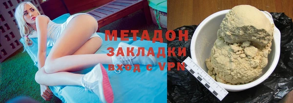 прущие крисы Верея