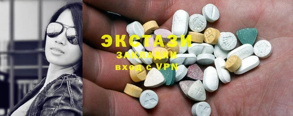 прущая мука Верхнеуральск