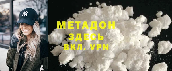 прущая мука Верхнеуральск