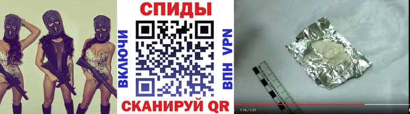 цены   Иркутск  Метамфетамин пудра 